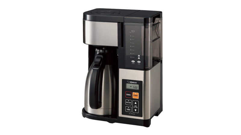 Top 5 Best Coffee Makers With Removable Water Reservoir