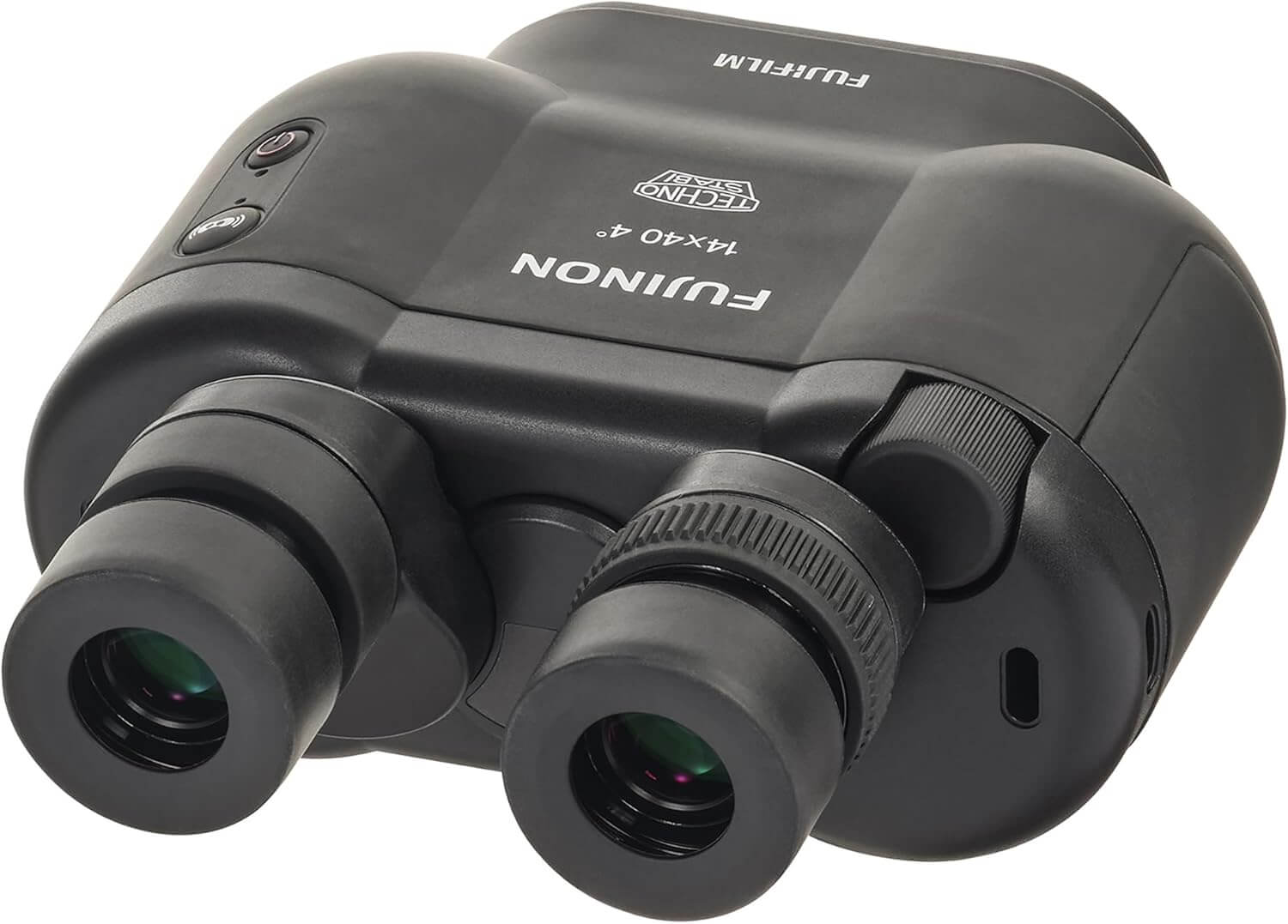 Top 5 Best Image Stabilized Binoculars Fujifilm Techno Stabi TS X 14x40 1