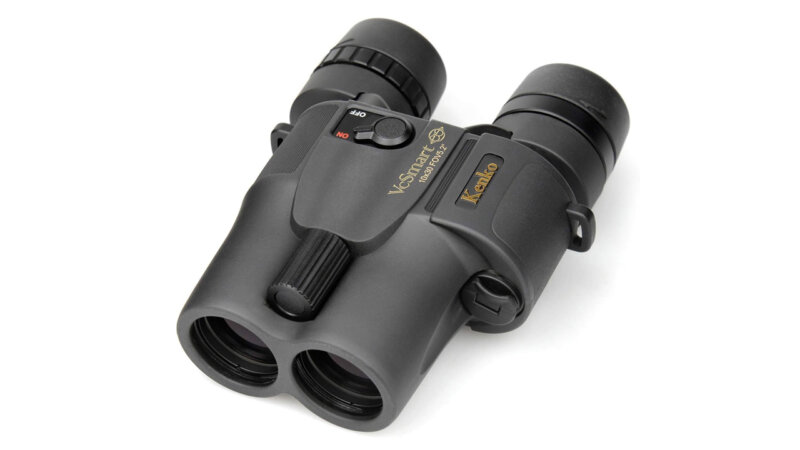 Top 5 Best Image Stabilized Binoculars