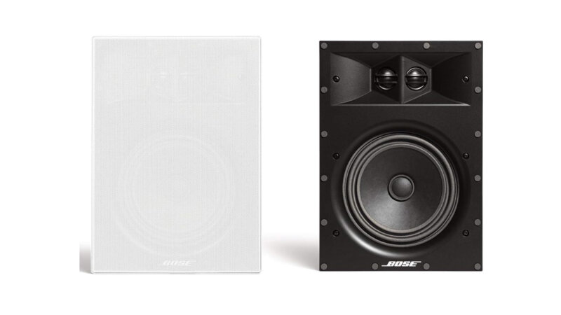 Top 5 Best In Wall Speakers