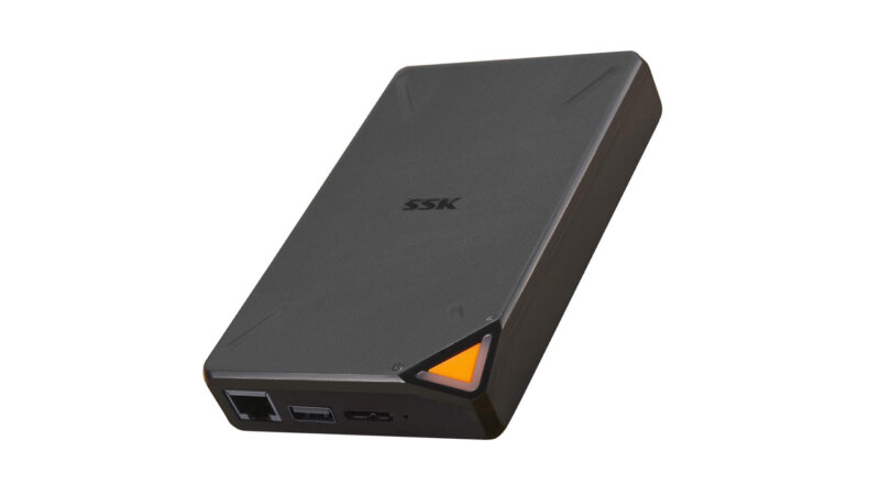 Top 5 Best Wireless External Hard Drives